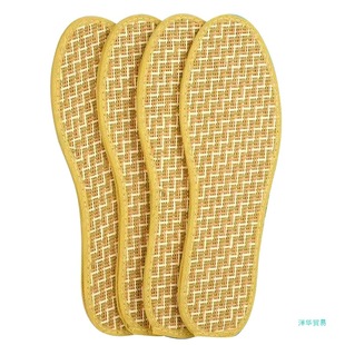Wood pulp straw mat insoles deodorant insoles men and women summer sweat-absorbent breathable deodorant insoles cross-border for wholesale
