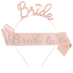 European and American fashion bride to be crown hairband ribbon bachelor party bride crown crystal hot drill shoulder strap