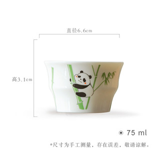 In Yan original cute panda play bamboo white porcelain sheep fat jade ceramic tea cup tea cup household literati kung fu tea set