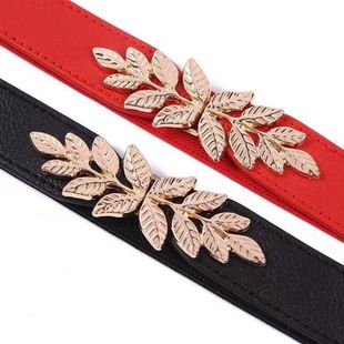 Simple Elastic Waist Seal Belt Women's Decorative Matching Skirt Waisted Small Leaves Buckle Thin Belt Belt