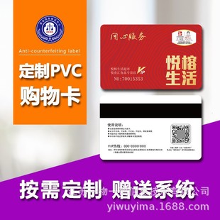 Factory 4 points wholesale in stock scratch card handwritten scratch card self-made scratch card student reward scratch card