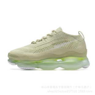 Putian Shoes Pure Original Max Scorpion FK Thick Sole Increased Retro Casual Shock Absorption Full Palm Air Cushion Running Shoes