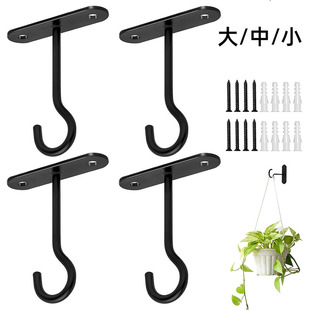 For cross-border in stock baking varnish hanging basket hook multi-size black and white wall hanging hook ceiling hanging plant