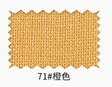 New Clothing Linen Environmentally Friendly Fabric Spring and Summer Linen Solid Color Shirt Fabric Made of dress Pure Linen Fabric