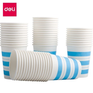 Deli stationery 9560 thickened paper cups 250ml disposable paper cups 50 thickened paper cups drinking cups