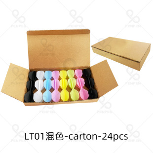 Penpen Spray Dart Accessories Modified Pp Conjoined Transparency 50% Cross-Border Manufacturer Carton 24 Pieces Lt01