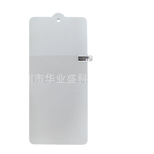 Applicable to SamsungS23ultra full adhesive tempered film S22u HD UV liquid film S21 high adhesion adhesive film