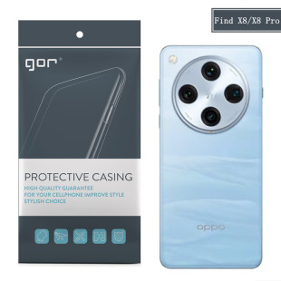 GOR Применимо OPPOFindX8s Защитный чехол для мобильного телефона Find X8Ultra Прозрачный TPU мягкий чехол