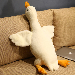 Big White Goose Pillow Creative Simulation A Duck Cartoon Doll Plush Toy Children's Gift