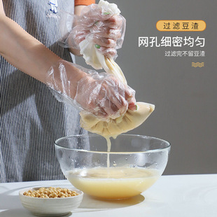 Soy milk filter bag gauze ultra-fine kitchen household juice wine filter slag bag ultra-dense mesh bag