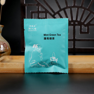 Factory wholesale disposable tea bag for hotel rooms hotel tea bag tea bag tea black tea green tea printable LOGO