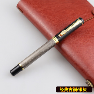 Factory wholesale Yongsheng eight juntu bronze carved pen faucet adult business gift office calligraphy art worker