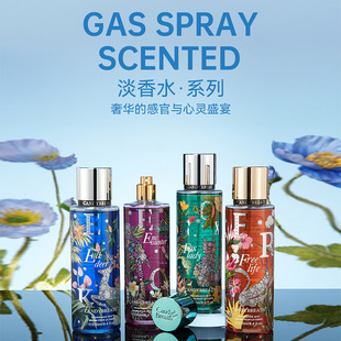 Cross-border foreign trade perfume 250ml ladies fragrance body mist body spray explosions lasting perfumes