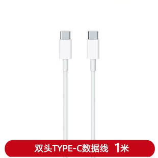 in stock for Xiaomi Huawei 65W Charger Fast Charging Notebook MateBook13/14/Xs/XPo Dual C Ports