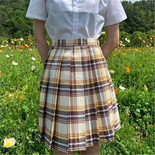 Cedar JK Uniform Original Genuine Full Set Pleated Skirt Summer Japanese JK Paid Skirt Shirt suit