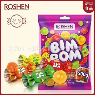 Russian Imported Candy Rusheng Fruit Table Tennis Candy Juice Sandwich Wedding Candy Hard Candy Casual Snacks New Year Gift Pack