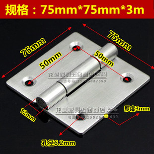 304 Stainless Steel Heavy-duty Hinge Thickeneded Industrial Hinge Mechanical Equipment Hinge Distribution Cabinet Box Hinge Load-bearing