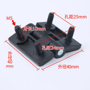 CL236 stainless steel 304 material with post distribution box electric cabinet HL050 heavy duty industrial hinge cross border