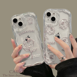 For Apple 15 mobile phone case new women's iPhone14promax all-inclusive 13/12mini anti-drop 16/11 through