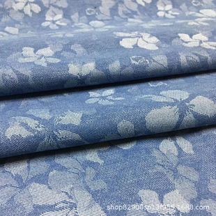 Factory wholesale elastic jacquard denim fabric washed fabric high-grade skirt clothes coat pants clothing shoes and hats