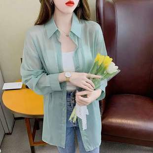 1156#2024 Spring and Summer New Shirt Women's Loose Cardigan Thin Sun Protection Clothing
