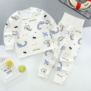Baby's Base Shirt Sleeping Clothes Four Seasons Baby Girl Men's Cotton Jacquard Autumn Clothes Autumn Trousers Split Young Children's Trend