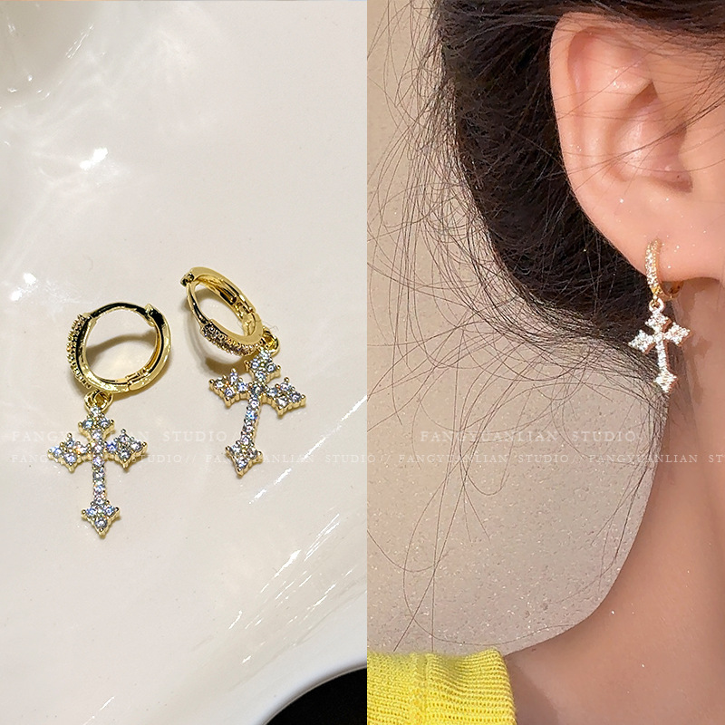 Fashion Blogger Super Shiny Cross Earrings for Women 2025 New Popular High-End Earrings Simple Diamond Earrings