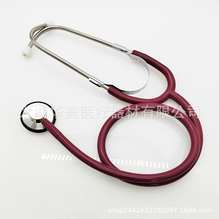 Factory direct supply aluminum multi-color stethoscope for children teaching multi-color toys cross-border platform for foreign trade