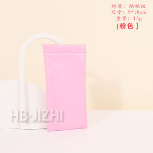 Bounce Glasses Bag Automatic Closed Glasses Storage Bag Leather Sunglasses Sunglasses Portable Storage Bag Factory Spot