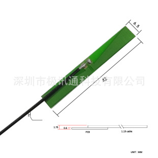 2.4G wifi Bluetooth built-in PCB board antenna IPEX interface 42 * 6.5mm built-in antenna