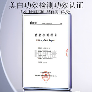 Whsa блестящие зубы Белая зубная паста 100 г