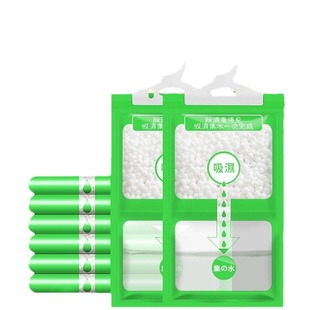 Dehumidification bag 80g moisture-proof moisture absorption drying wardrobe bedroom room hanging dehumidification artifact back to the south day wholesale