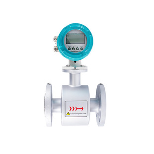 Electromagnetic Flowmeter Integrated Split Pipeline Digital Flowmeter DN50DN100 Sewage Flow Industrial Sensor