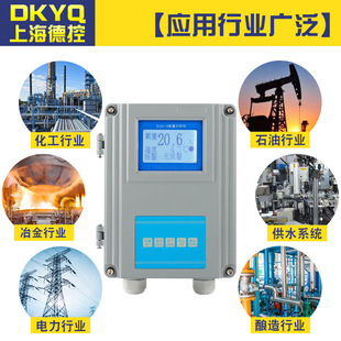 Zirconia probe analyzer oxygen content ZO flue dedicated