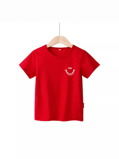 Kindergarten Parent-Child Games New Year's Day Festive Performance Costume Children's Smiley T-shirt Boys and Girls Love Short Sleeve