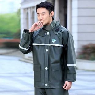 Swallow Raincoat Rain Pants suit Men's Adult Split Full-body Anti-rainstorm Takeaway Special Ride Thickened Rain-proof Suit