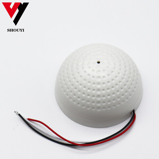 Monitoring pickup monitoring equipment accessories lightning protection anti-interference welding high fidelity pickup security monitoring
