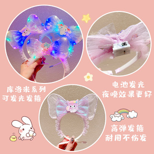 Children's luminous hair band night market all-match wholesale girl hair accessories hair clip with lamp princess crown performance cartoon Aisha
