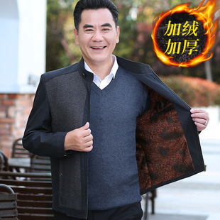 Dad's Spring and Autum Outwear 40 Middle-aged and Elderly Thin Tops Autumn Clothing Middle-aged Men's Clothing 50-year-old Grandpa Clothes