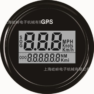 Универсальный 52mmGPS одометр спидометр яхта Спидометр измерение скорости 12V/24V с подсветкой
