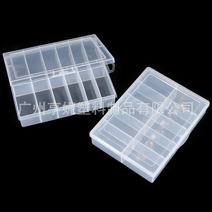 120 Pieces of Nail Polish Storage Empty Box Nail Art Jewelry Box 12 Compartments Storage Box Nail Mold Box Manicure Tool Box