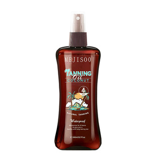[Внешняя торговля через границы] масло красоты Tanning oil бронзовая пшеница цвет черный, чтобы помочь загорать на пляже