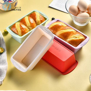 Cross-border silicone baking Cake mold toast mold rectangular bread mold Cake mold manufacturer in stock