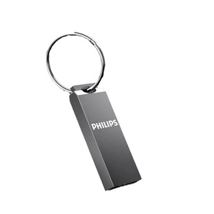 Philips 128GB компьютерный офисный U-диск высокоскоростной большой емкости металлический автомобиль 32GBU диск подвесное кольцо стиль