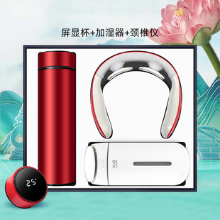 Nurse's day gift business gift printed LOGO vacuum cup humidifier fascial gun activity practical hand gift