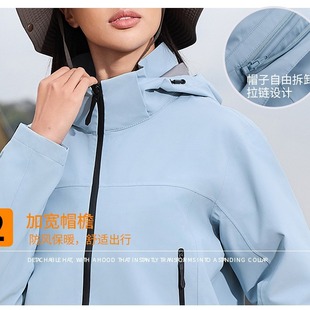 Anti-Storm Grade Single-Layer Jacket Men's Spring and Autumn Outdoor Windproof Waterproof Jacket Coat Women's Seamless Adhesive Mountaineering Suit
