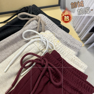 Autumn and Winter Cashmere Pants Narrow Edition Straight Pants Slimming Sports Wide Leg Fashion All-match Cashmere Pants