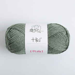Factory direct bamboo rain wool bamboo cotton fiber blended sweater handmade woven diy material bag thread