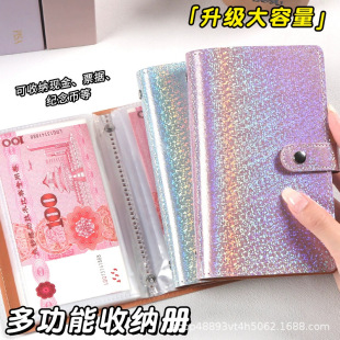 New Cash Saving Book with Paper Money and Commemorative Coin Storage Book That Can Hold Money and Paper Money to Save Money for Children to Fold