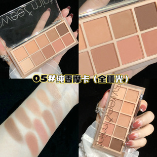 Sweet mint ten-color eye shadow plate cement earth color pearlescent matte fine flash daily nude makeup student parity